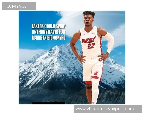 热火阵容虽显杂乱但后程发力能力强季后赛前景乐观