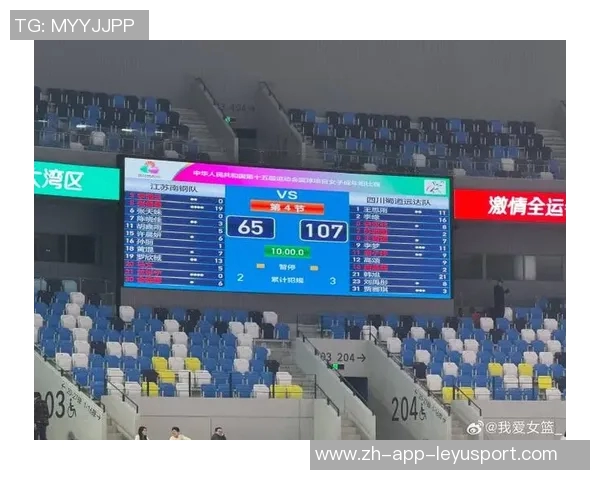 全运会U18女篮第7日综述山东江苏携手晋级决赛湖北四川成功跻身六强 全运会U18女篮第7日综述山东江苏携手晋级决赛湖北四川成功跻身六强
