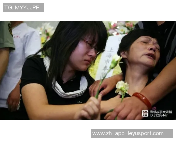 内维斯女友深情回忆初恋岁月讲述爱与成长的真实故事