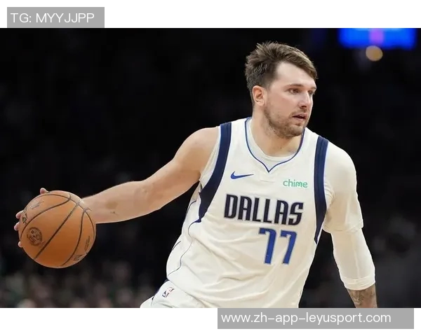 东契奇谈投篮选择：在理性与激情之间寻求最佳平衡